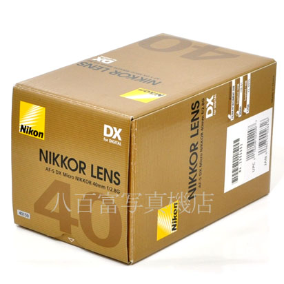 【中古】 ニコン AF-S DX Micro NIKKOR 40mm F2.8G Nikon マイクロニッコール 中古レンズ 40159