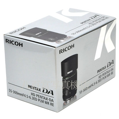 【中古】 ペンタックス HD DA 55-300mm F4.5-6.3 8 ED PLM WR RE PENTAX 中古レンズ 40226