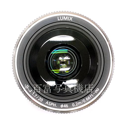 【中古】 パナソニック LUMIX G 20mm F1.7 II ASPH シルバー Panasonic 中古レンズ 40132