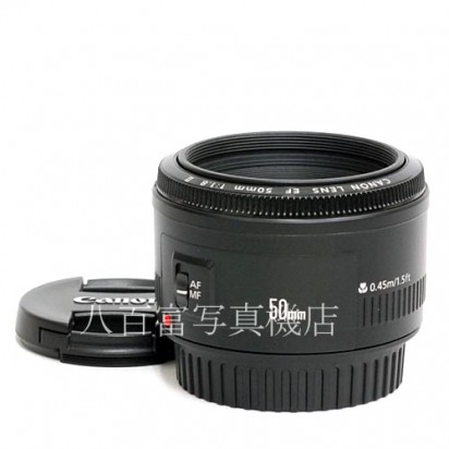 【中古】 キヤノン EF 50mm F1.8 II Canon 中古レンズ 40149