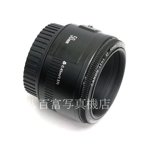 【中古】 キヤノン EF 50mm F1.8 II Canon 中古レンズ 40149