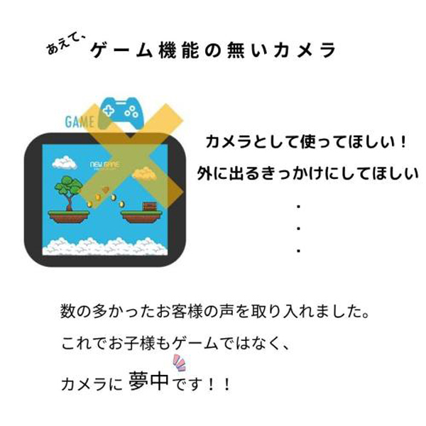 MiNiPiC キッズカメラ / イエロー / iPhone（lightning端子） / ミニピク