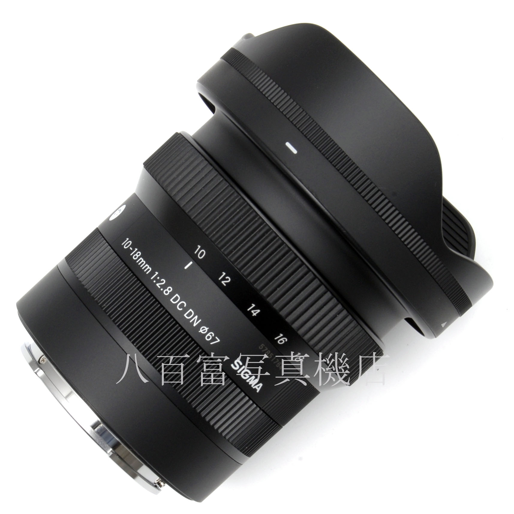【中古】 シグマ 10-18mm F2.8 DG DN -Cont- SONY-Eマウント用 SIGMA 中古交換レンズ 64781