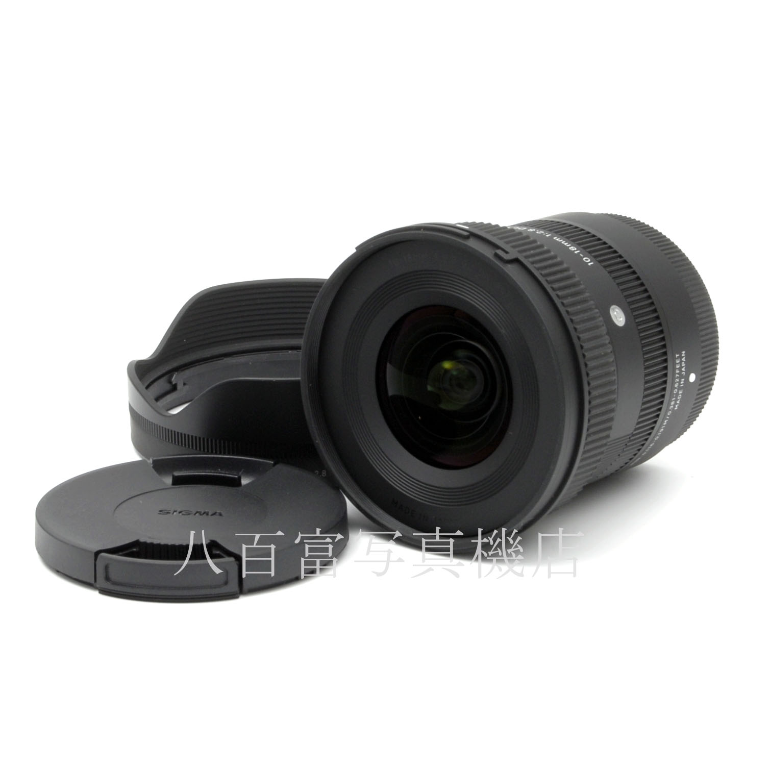 【中古】 シグマ 10-18mm F2.8 DG DN -Cont- SONY-Eマウント用 SIGMA 中古交換レンズ 64781
