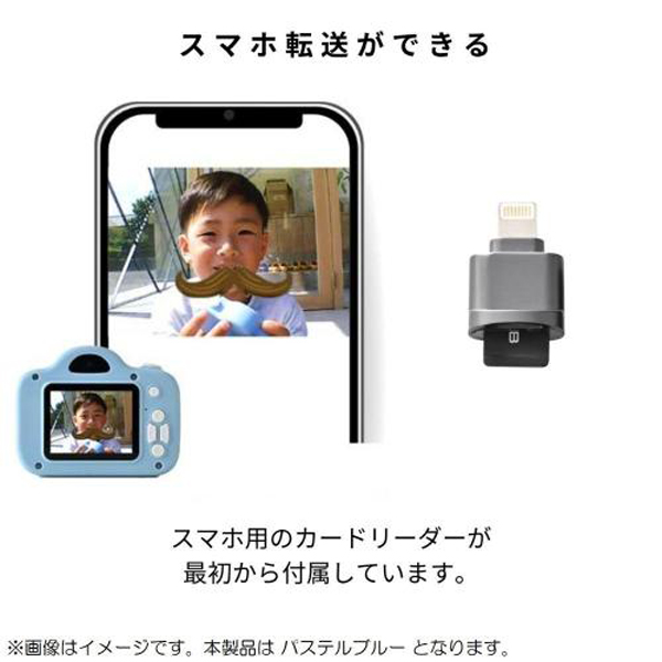 《予約商品》 MiNiPiC キッズカメラ / パープル / Type-C / ミニピク