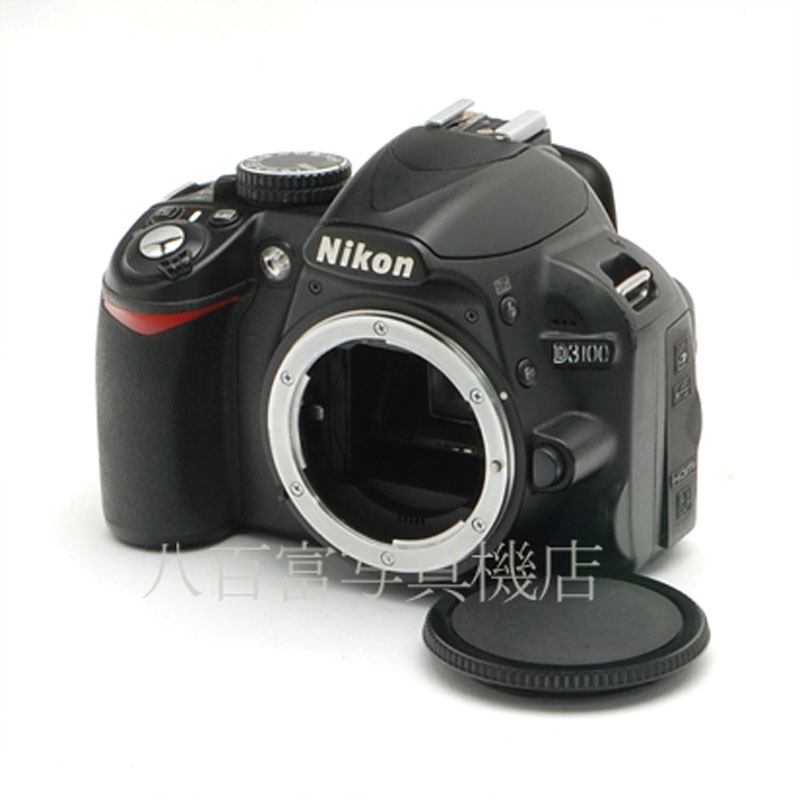 中古】 ニコン D3100 ボディ Nikon 中古デジタルカメラ 57674｜カメラのことなら八百富写真機店