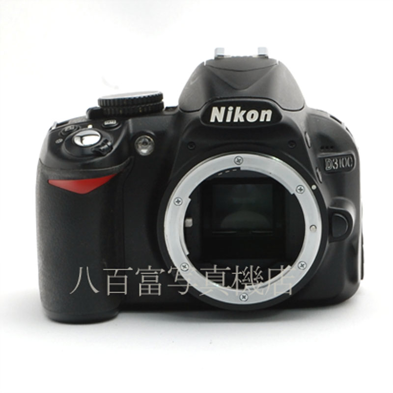 【中古】 ニコン D3100 ボディ Nikon 中古デジタルカメラ 57674