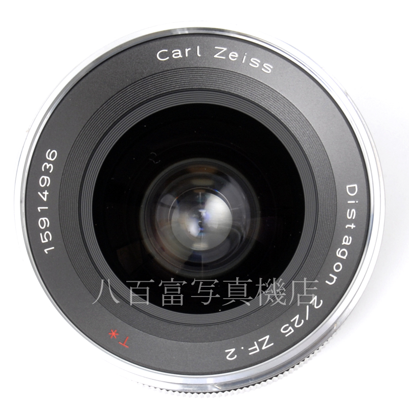 【中古】 ツァイス Distagon T* 25mm F2 ZF2 ニコンAi-P用 Zeiss 中古交換レンズ 61087
