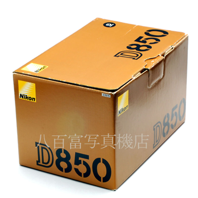 【中古】 ニコン Nikon D850 ボディ 中古デジタルカメラ 57675