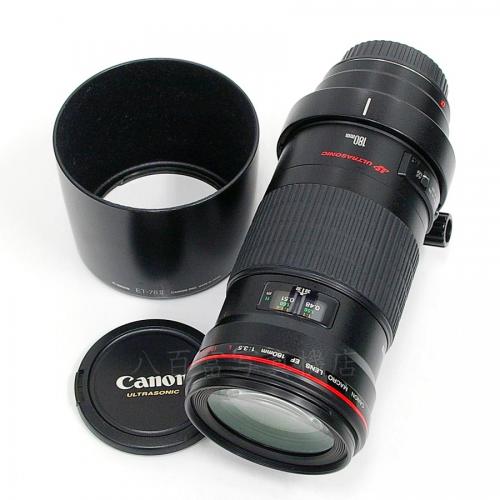 【中古】 キャノン EF MACRO 180mm F3.5L USM Canon 中古レンズ 18418