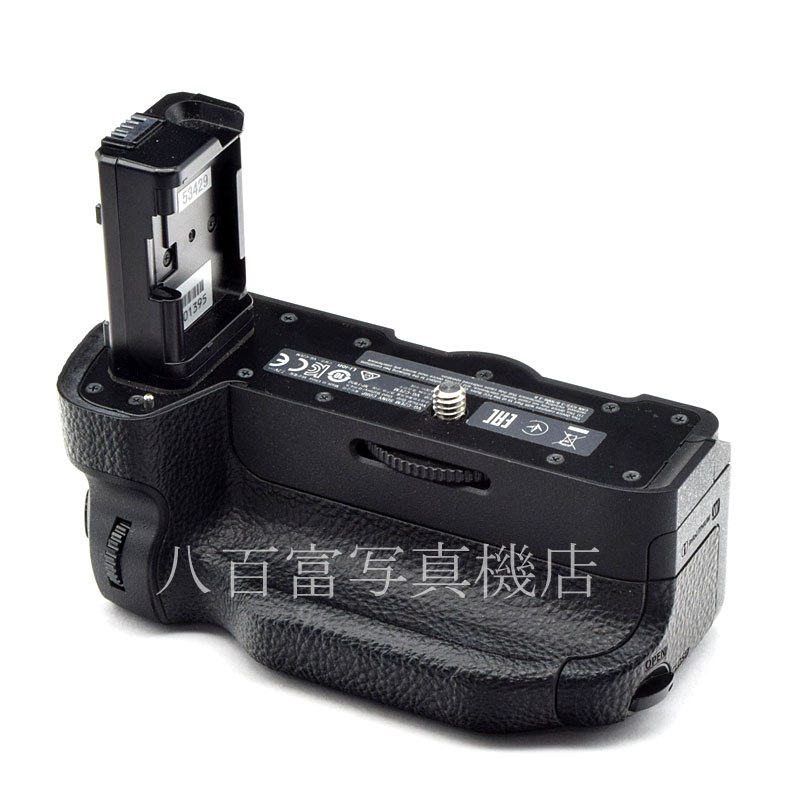 【中古】 ソニー VG-C2EM 縦位置グリップ SONY 中古アクセサリー 53429