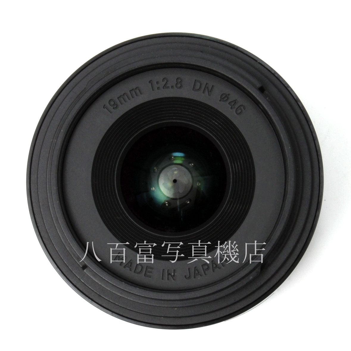 【中古】 シグマ 19mm F2.8 DN Art ブラック ソニーE用 SIGMA 中交換レンズ 64802