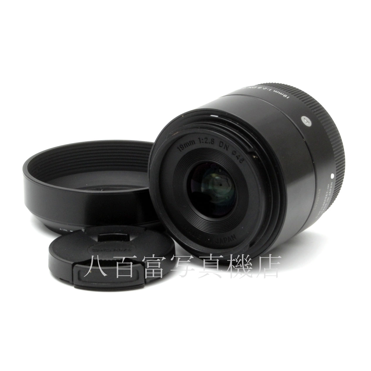【中古】 シグマ 19mm F2.8 DN Art ブラック ソニーE用 SIGMA 中交換レンズ 64802