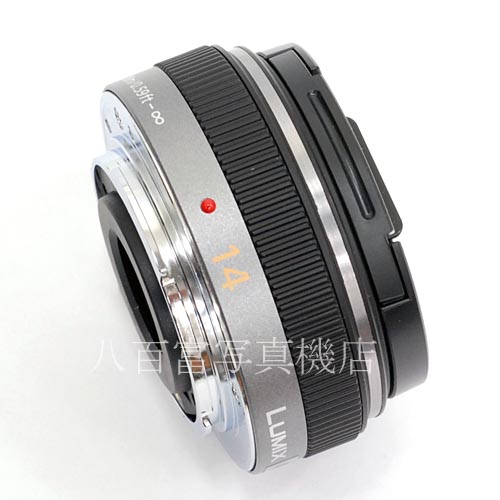 【中古】 パナソニック LUMIX G 14mm F2.5 ASPH. マイクロフォーサーズ用 Panasonic 中古レンズ 40131