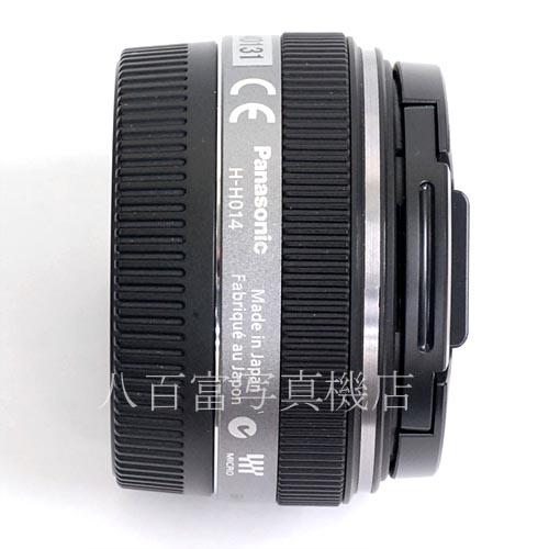 【中古】 パナソニック LUMIX G 14mm F2.5 ASPH. マイクロフォーサーズ用 Panasonic 中古レンズ 40131