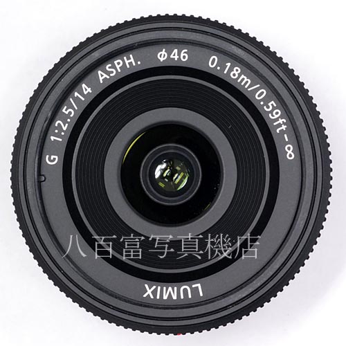 【中古】 パナソニック LUMIX G 14mm F2.5 ASPH. マイクロフォーサーズ用 Panasonic 中古レンズ 40131