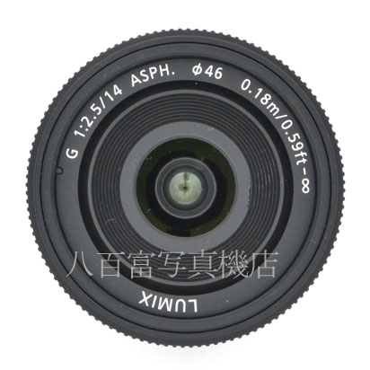 【中古】 パナソニックLUMIX G 14mm/F2.5 ASPH ブラック マイクロフォーサーズ用 Panasonic ルミックス H-H014 中古交換レンズ 45208