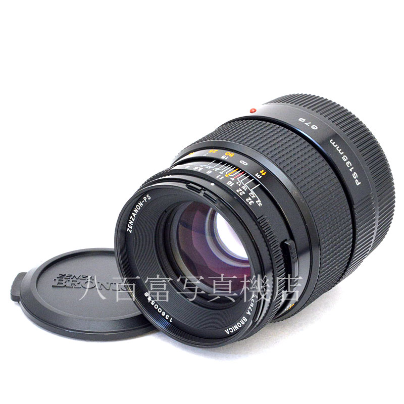 【中古】 ブロニカ ゼンザノン PS マクロ 135mm F4 SQシリーズ用 BRONICA　中古交換レンズ 49413