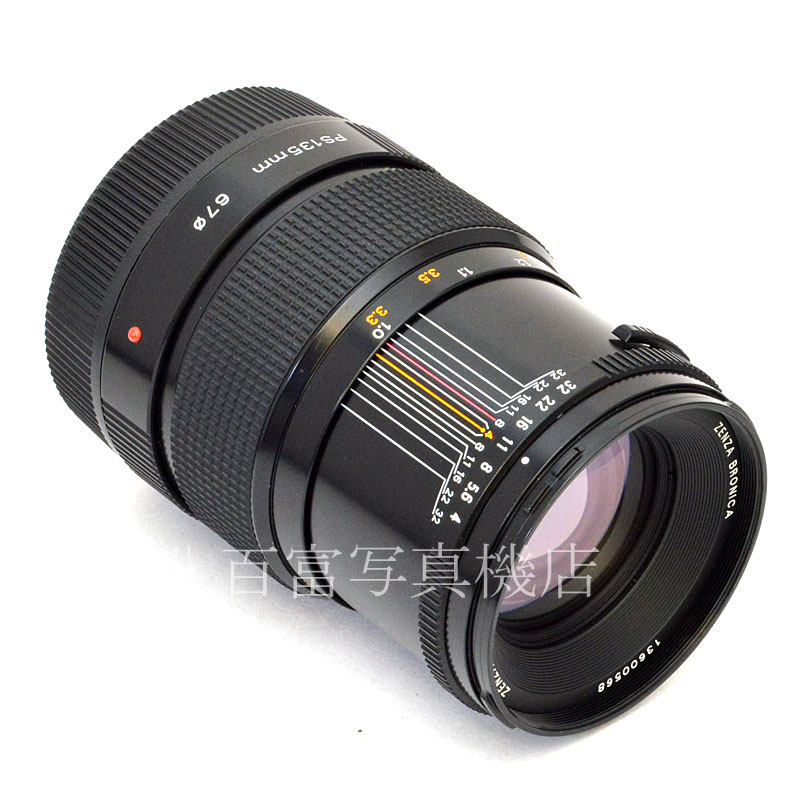 【中古】 ブロニカ ゼンザノン PS マクロ 135mm F4 SQシリーズ用 BRONICA　中古交換レンズ 49413