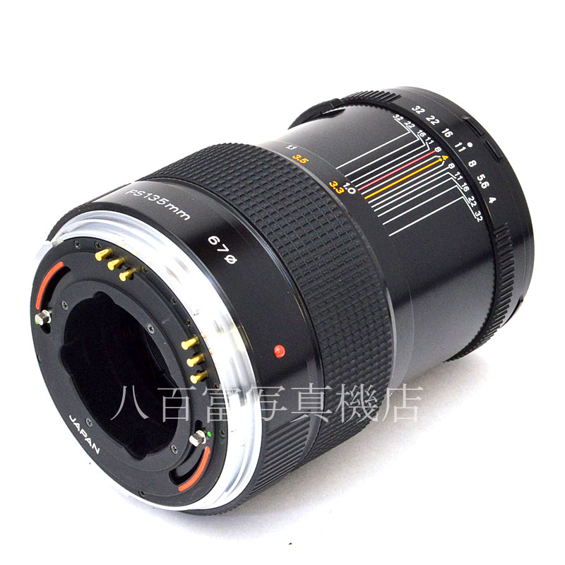 中古】 ブロニカ ゼンザノン PS マクロ 135mm F4 SQシリーズ用 中古】 ブロニカ ゼンザノン PS マクロ 135mm F4 SQシリーズ用