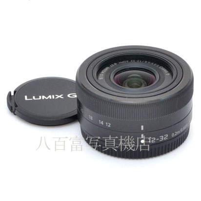 【中古】 パナソニック LUMIX G VARIO 12-32mm F3.5-5.6 ASPH. MEGA O.I.S. ブラック マイクロフォーサーズ用 Panasonic 中古交レンズ 45207