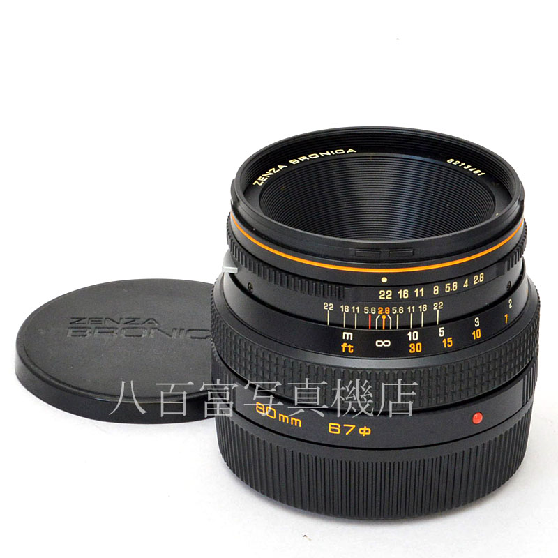 【中古】 ブロニカ ゼンザノン S 80mm F2.8 SQシリーズ用 BRONICA 中古交換レンズ 49412