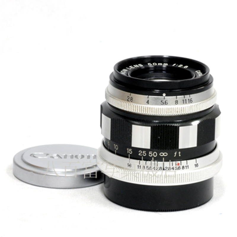 中古】(キヤノン) Canon CANON LENS 50/1.5(L39)（中古】 キヤノン  