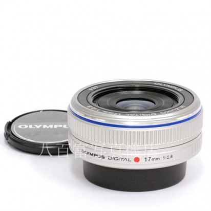 【中古】 オリンパス M.ZUIKO DIGITAL 17mm F2.8 シルバー マイクロフォーサーズ OLYMPUS　Mズイコー 中古交換レンズ 40133