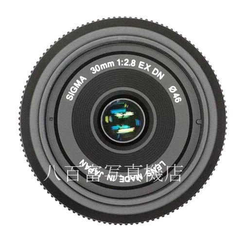 【中古】 シグマ 30mm F2.8 EX DN マイクロフォーサーズ用 SIGMA 中古レンズ 40135