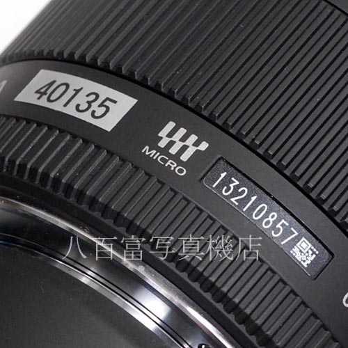 【中古】 シグマ 30mm F2.8 EX DN マイクロフォーサーズ用 SIGMA 中古レンズ 40135