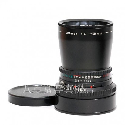 【中古】  ツァイス Distagon T* 50mm F4 ブラック ハッセル用 ディスタゴン 中古交換レンズ 44574