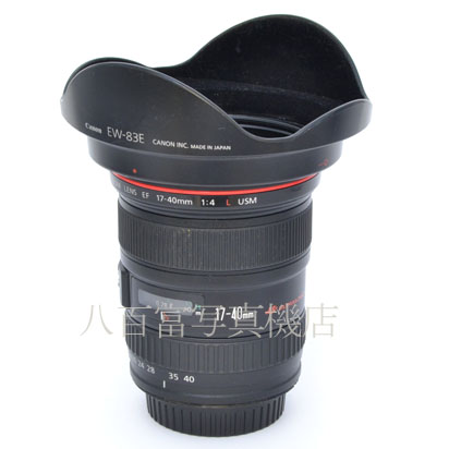 【中古】 キヤノン EF 17-40mm F4L USM Canon 中古交換レンズ 45195