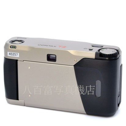 【中古】 コンタックス T2 シルバー CONTAX 中古フイルムカメラ 45257