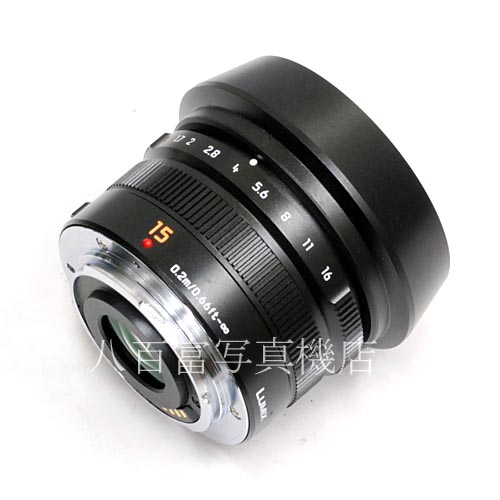 【中古】  パナソニック LEICA DG SUMMILUX 15mm F1.7 ASPH ブラック マイクロフォーサーズ用 Panasonic ズミルックス  中古レンズ 40277