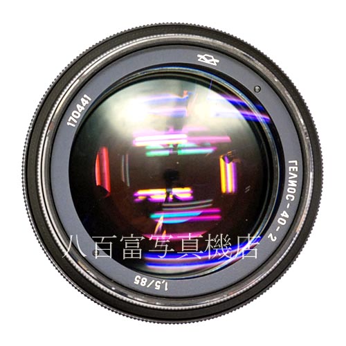 【中古】 ロシア ヘリオス 40-2 85mm F1.5 M42 中古レンズ 40292