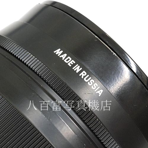 【中古】 ロシア ヘリオス 40-2 85mm F1.5 M42 中古レンズ 40292