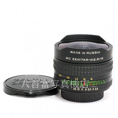 【中古】 MC ゼニター M 16mm F2.8 フィッシュアイ M42 ZENITAR 中古レンズ 40293