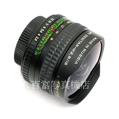 【中古】 MC ゼニター M 16mm F2.8 フィッシュアイ M42 ZENITAR 中古レンズ 40293