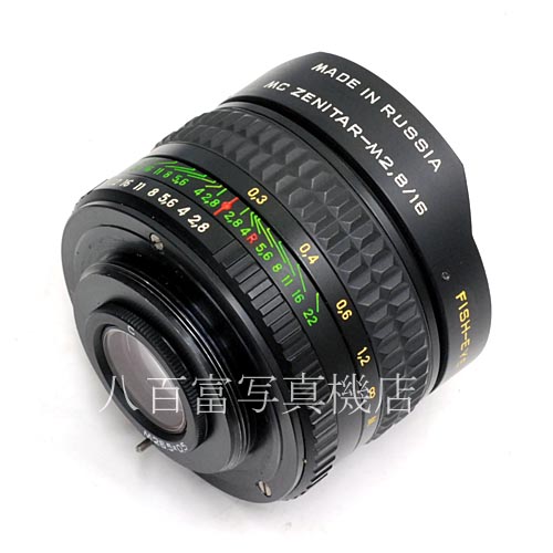 【中古】 MC ゼニター M 16mm F2.8 フィッシュアイ M42 ZENITAR 中古レンズ 40293