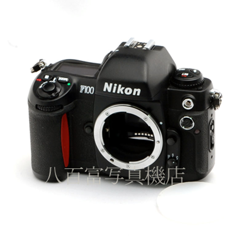 【中古】 ニコン F100 ボディ Nikon 中古フイルムカメラ 57679