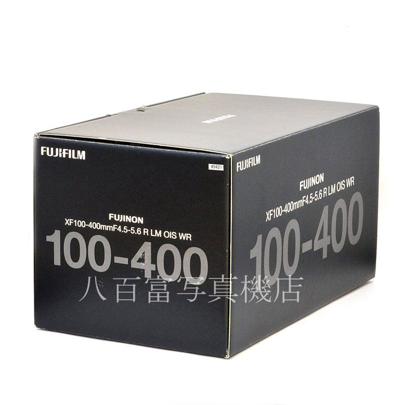 【中古】 フジフイルム FUJINON XF 100-400mm F4.5-5.6 R LM OIS WR　FUJIFILM フジノン 中古交換レンズ 49421