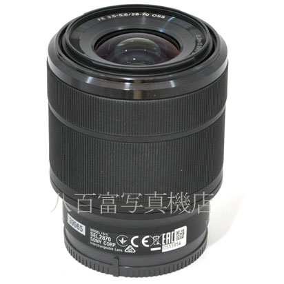 【中古】 ソニー FE 28-70mm F3.5-5.6 E-マウント(FE)用 SONY 中古レンズ 39965