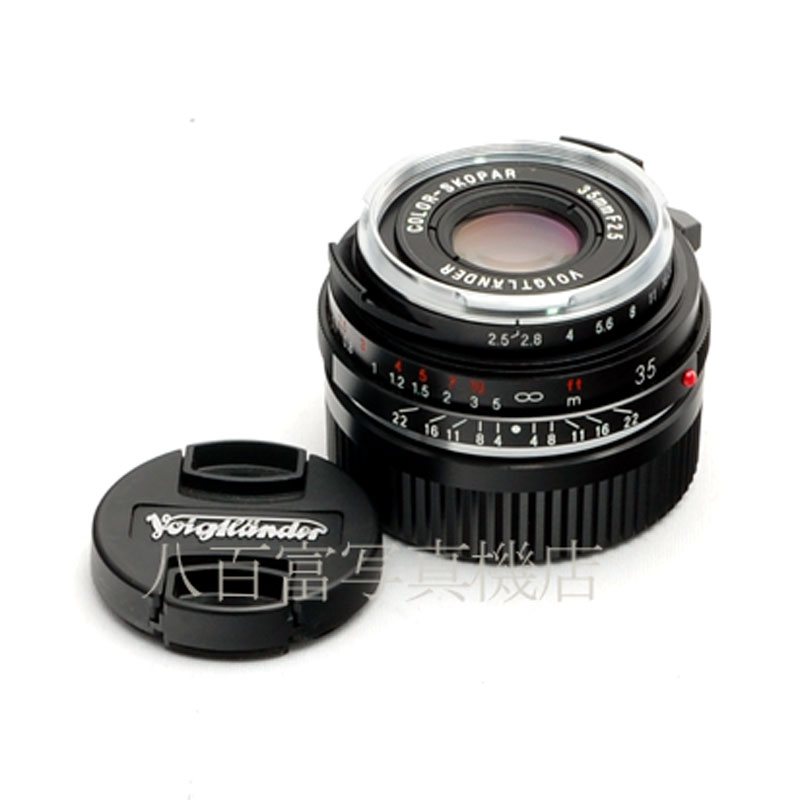 COLOR-SKOPAR 35mm F2.5 単焦点レンズ Mマウント VOIGTLANDER