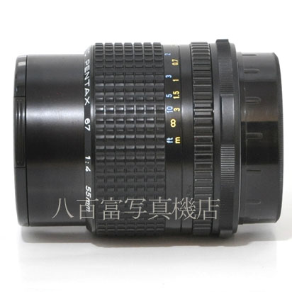 【中古】 SMC ペンタックス 67 55mm F4 NEW PENTAX 中古レンズ 40273