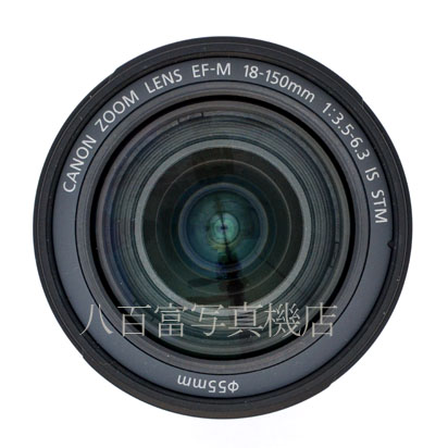 【中古】 キヤノン EF-M 18-150mm F3.5-6.3 IS STM Canon 中古交換レンズ 45247