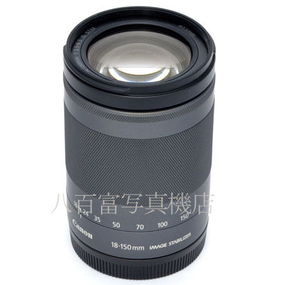 【中古】 キヤノン EF-M 18-150mm F3.5-6.3 IS STM Canon 中古交換レンズ 45247