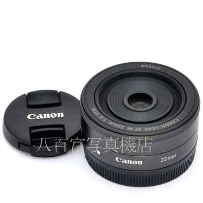 【中古】 キヤノン EF-M 22mm F2 STM Canon 中古交換レンズ 45249