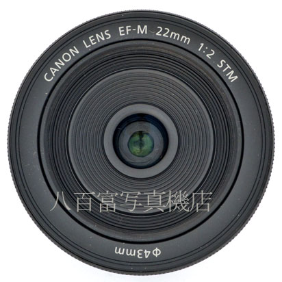 【中古】 キヤノン EF-M 22mm F2 STM Canon 中古交換レンズ 45249