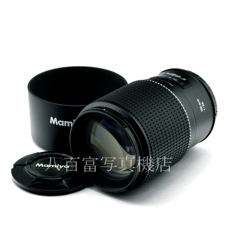 【新品】マミヤ セコール AF 150mm F2.8D フェーズ マミヤ用 Mamiya 新品交換レンズ B9871