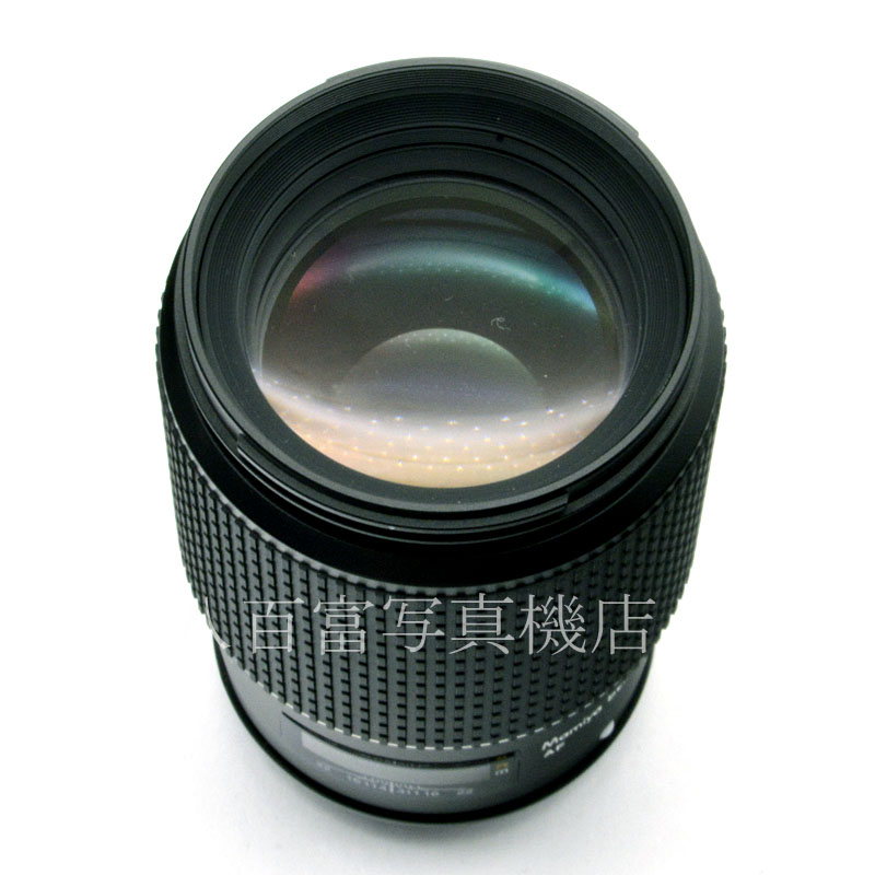 【新品】マミヤ セコール AF 150mm F2.8D フェーズ マミヤ用 Mamiya 新品交換レンズ B9871